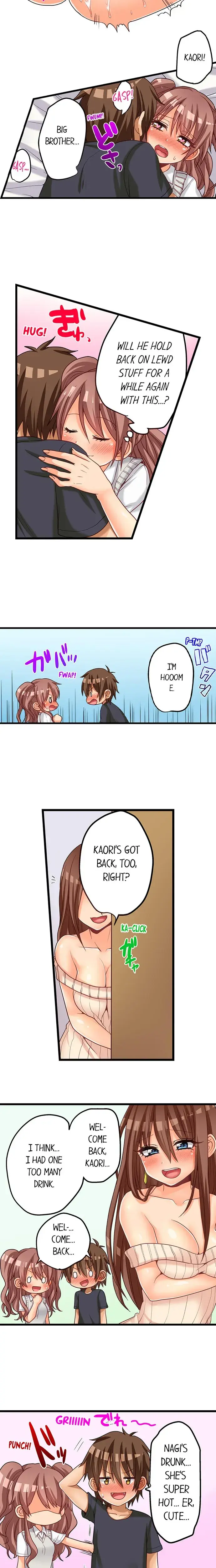 My First Time Is With My Little Sister Chapter 51 - Page 6