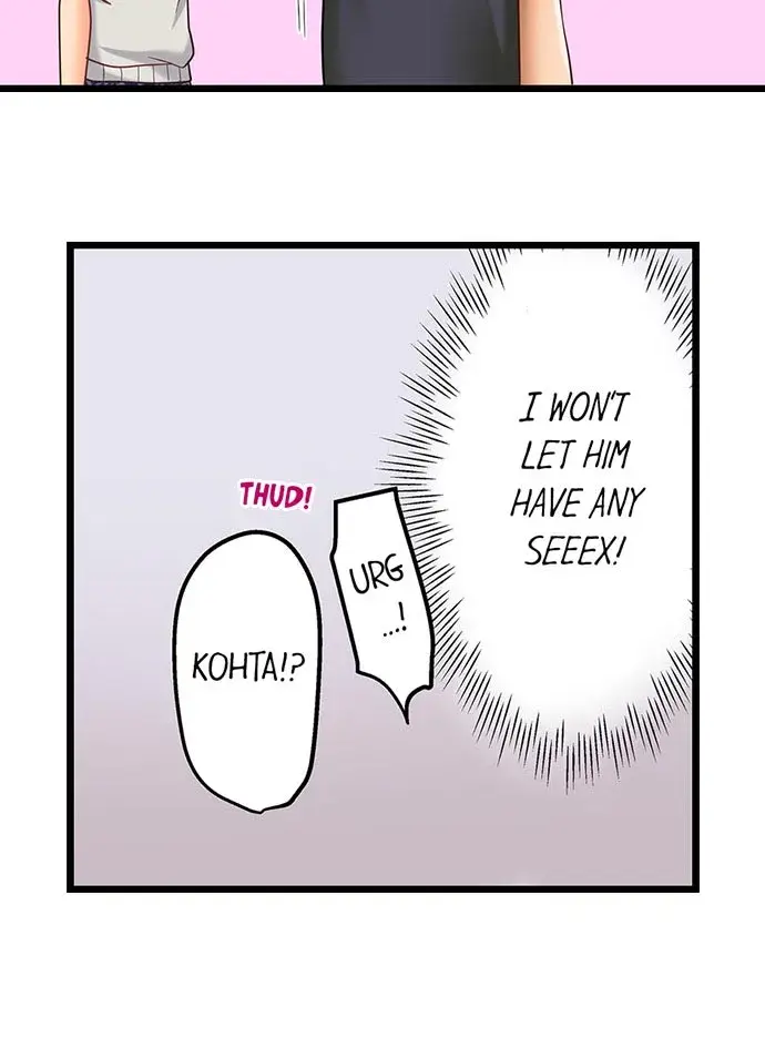 My First Time Is With My Little Sister Chapter 51 - Page 7