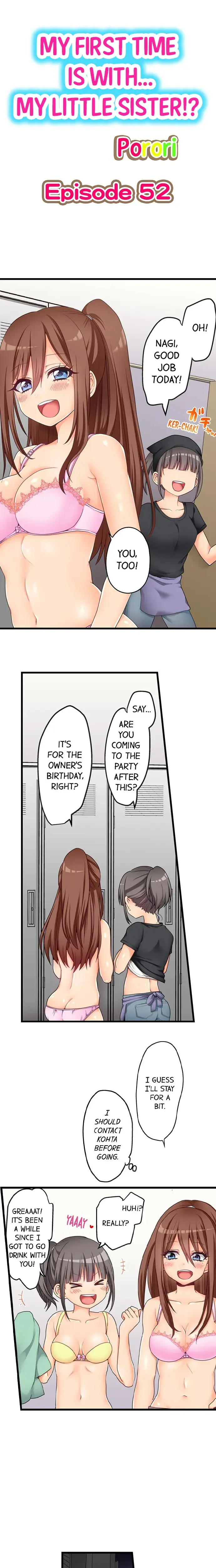 My First Time Is With My Little Sister Chapter 52 - Page 1
