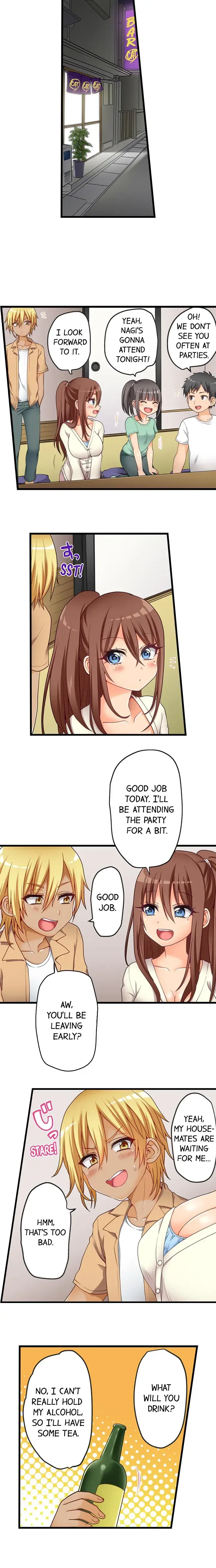 My First Time Is With My Little Sister Chapter 52 - Page 2