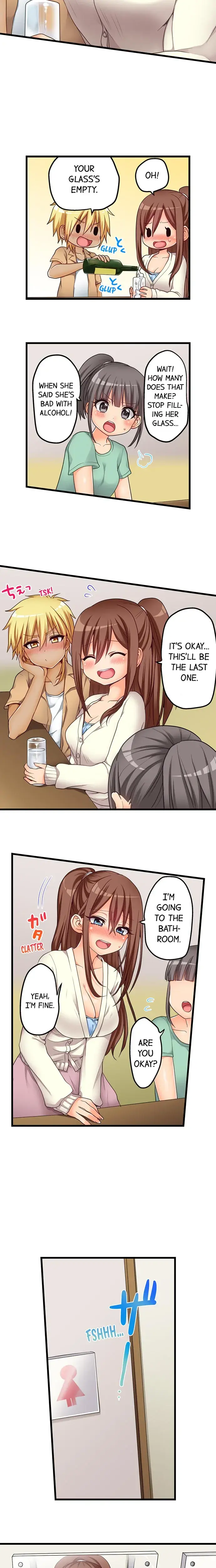My First Time Is With My Little Sister Chapter 52 - Page 4