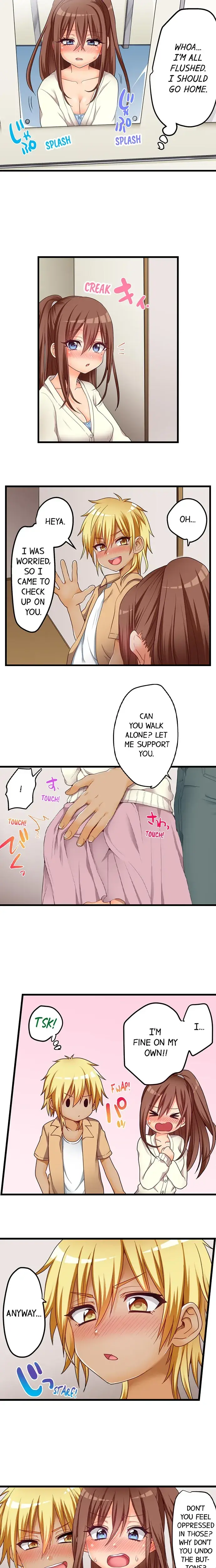 My First Time Is With My Little Sister Chapter 52 - Page 5