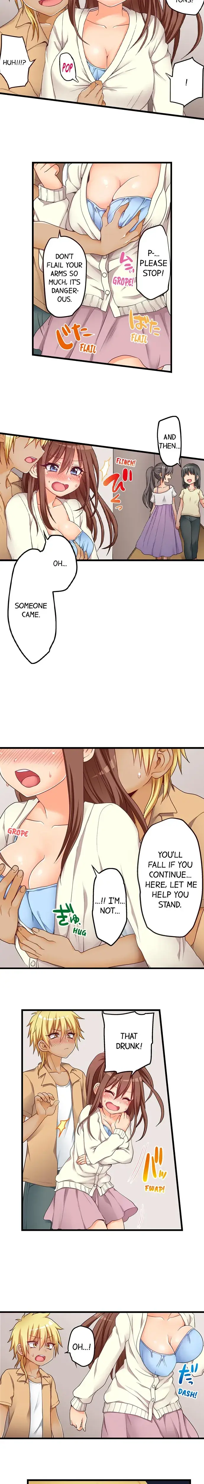 My First Time Is With My Little Sister Chapter 52 - Page 6