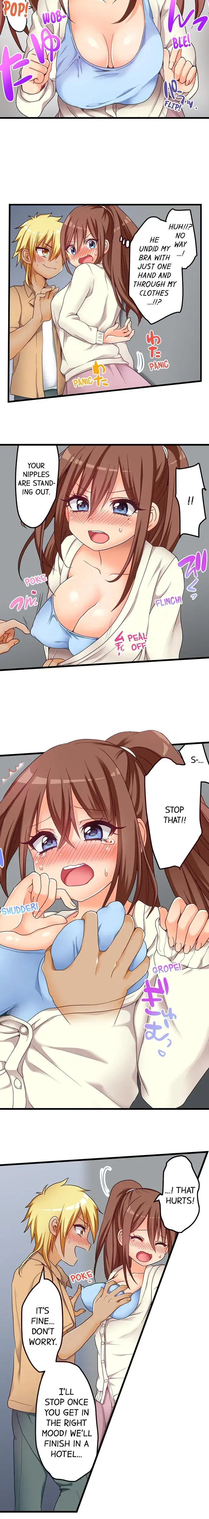 My First Time Is With My Little Sister Chapter 53 - Page 3