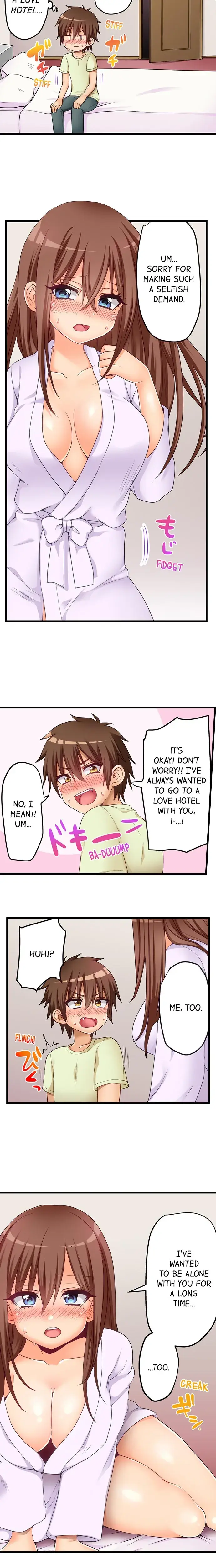 My First Time Is With My Little Sister Chapter 53 - Page 6