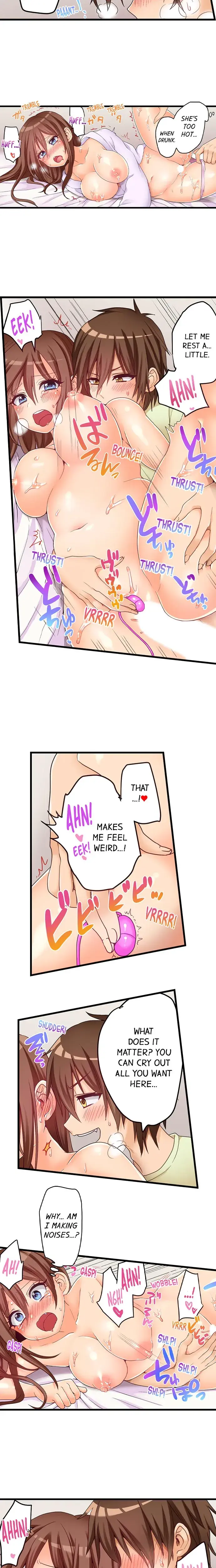 My First Time Is With My Little Sister Chapter 54 - Page 4