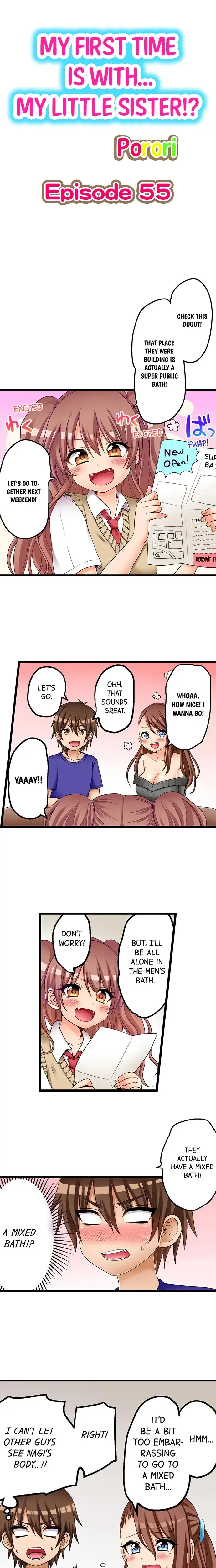 My First Time Is With My Little Sister Chapter 55 - Page 1