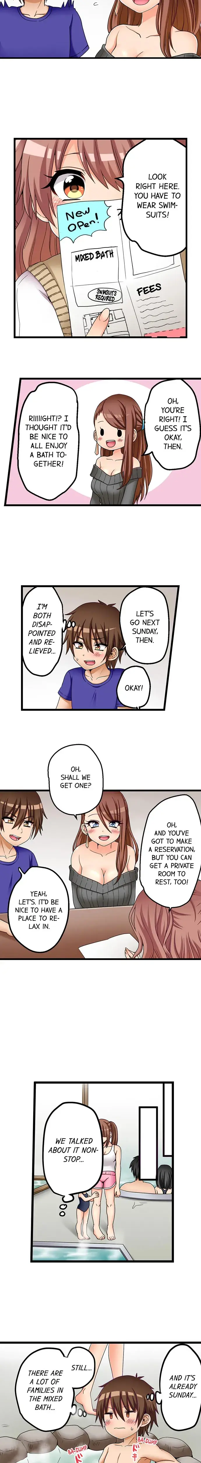 My First Time Is With My Little Sister Chapter 55 - Page 2