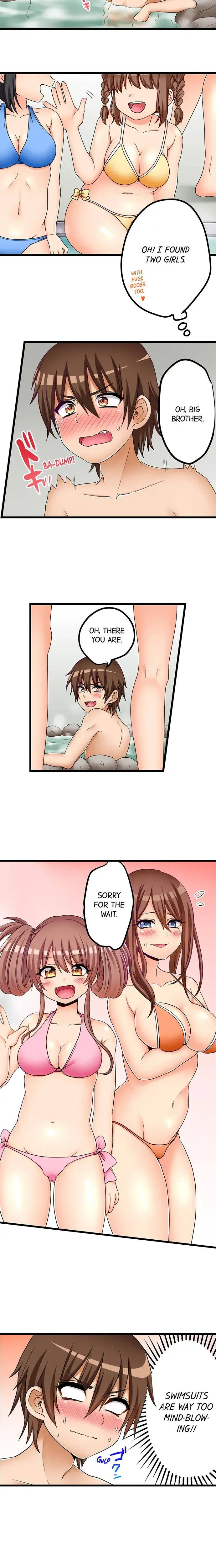 My First Time Is With My Little Sister Chapter 55 - Page 3