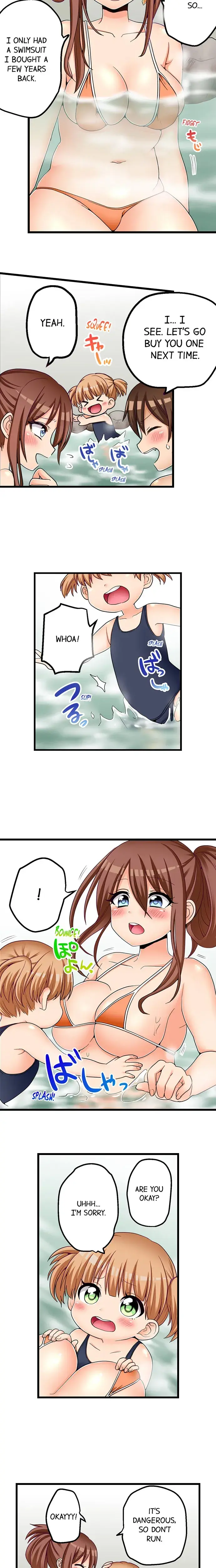 My First Time Is With My Little Sister Chapter 55 - Page 5