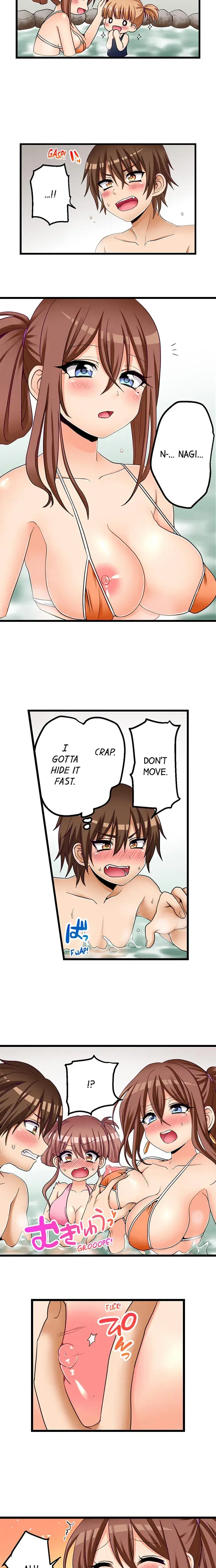 My First Time Is With My Little Sister Chapter 55 - Page 6