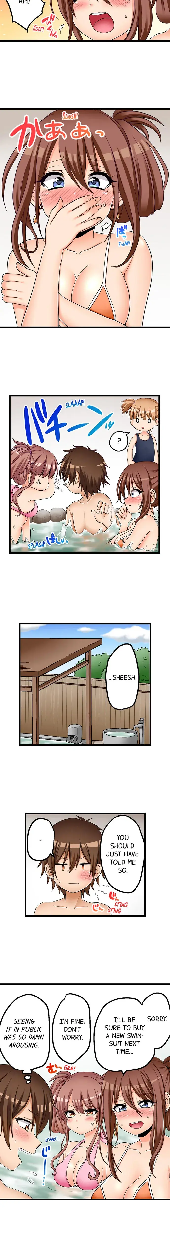 My First Time Is With My Little Sister Chapter 55 - Page 7