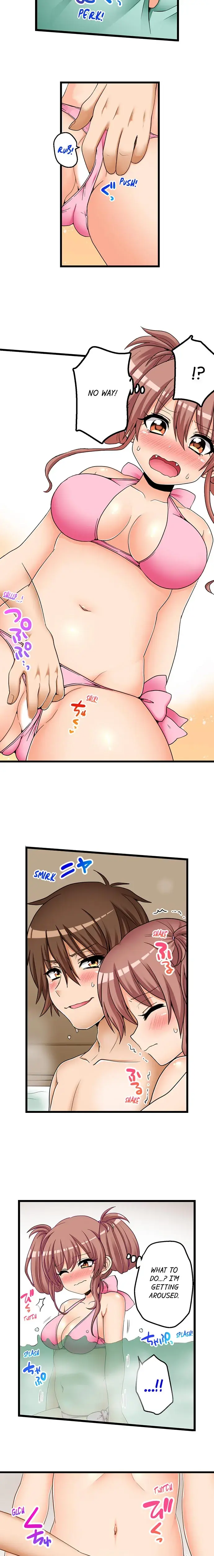 My First Time Is With My Little Sister Chapter 56 - Page 3