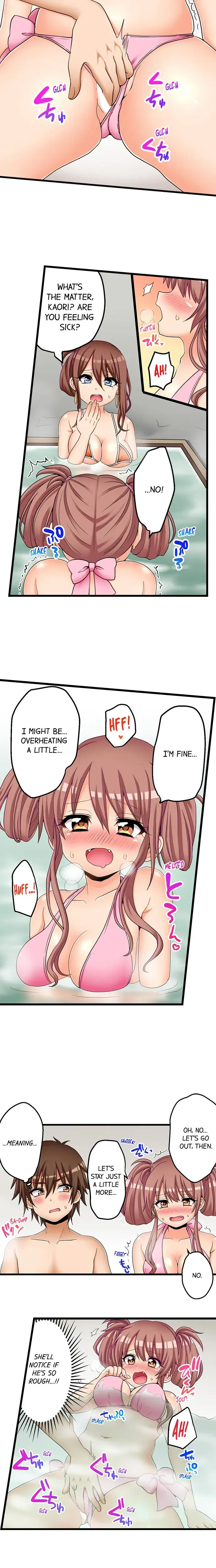 My First Time Is With My Little Sister Chapter 56 - Page 4