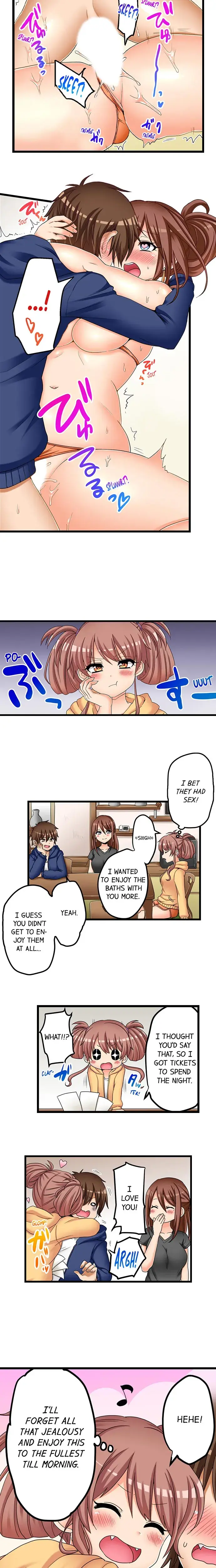 My First Time Is With My Little Sister Chapter 57 - Page 6