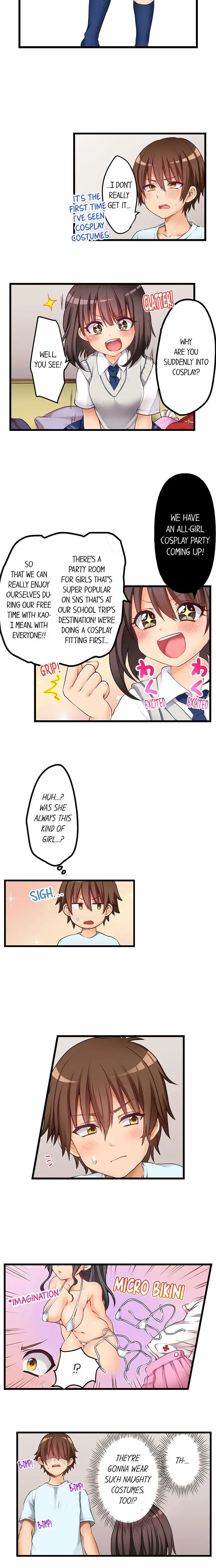 My First Time Is With My Little Sister Chapter 58 - Page 2