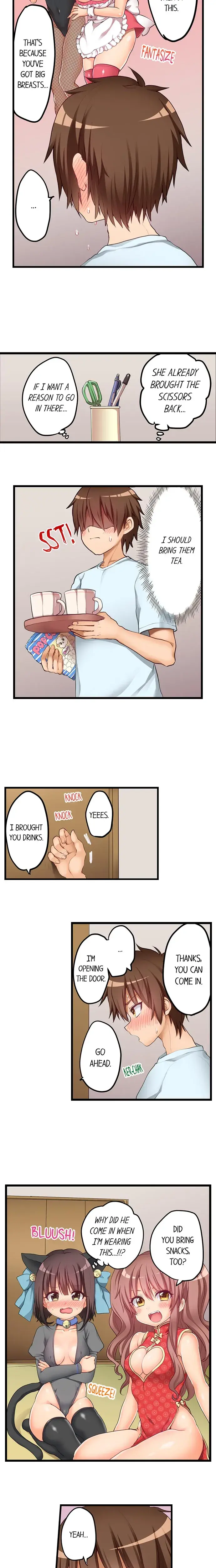 My First Time Is With My Little Sister Chapter 58 - Page 4