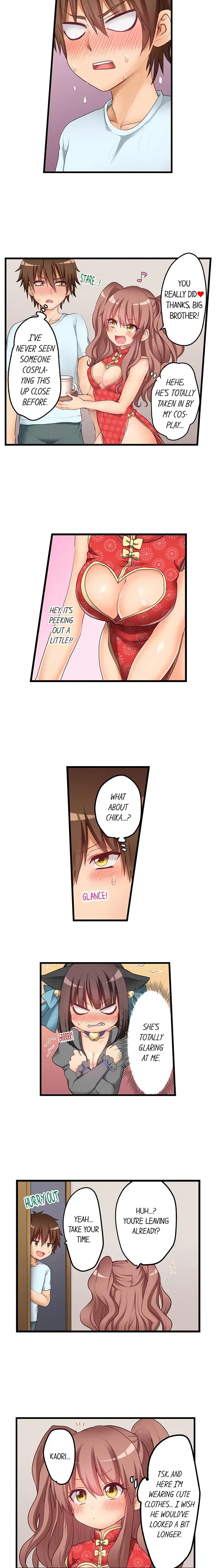 My First Time Is With My Little Sister Chapter 58 - Page 5