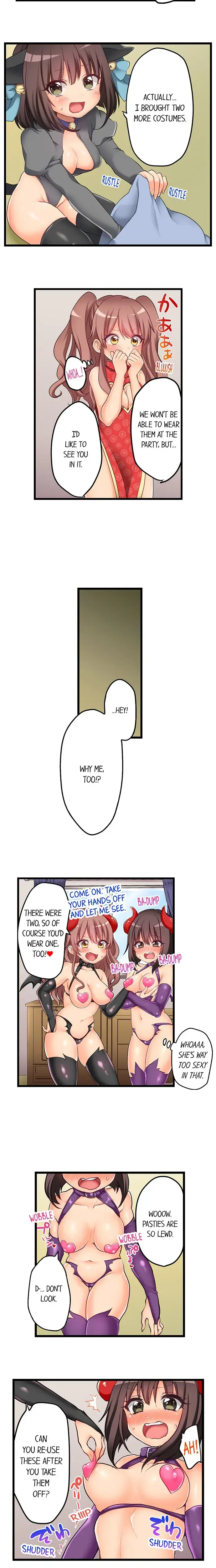My First Time Is With My Little Sister Chapter 58 - Page 6