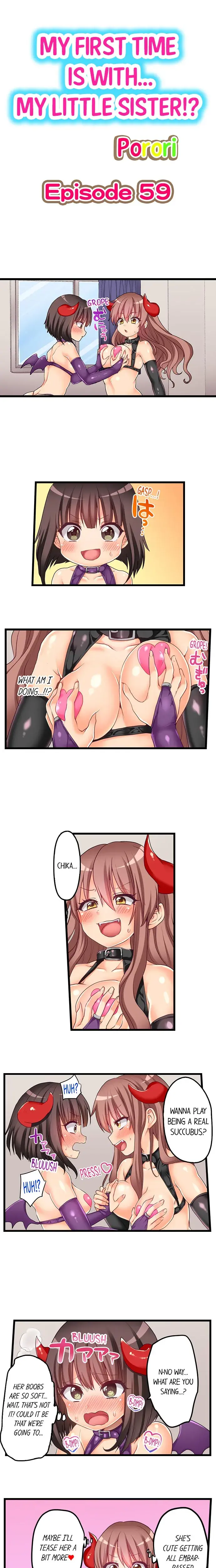 My First Time Is With My Little Sister Chapter 59 - Page 1