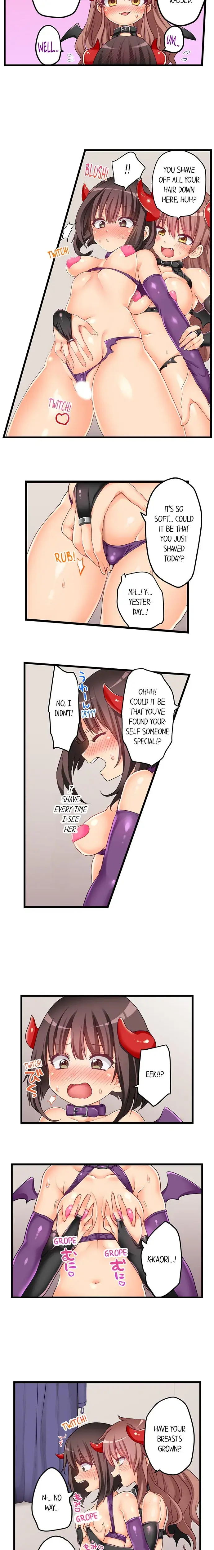 My First Time Is With My Little Sister Chapter 59 - Page 2