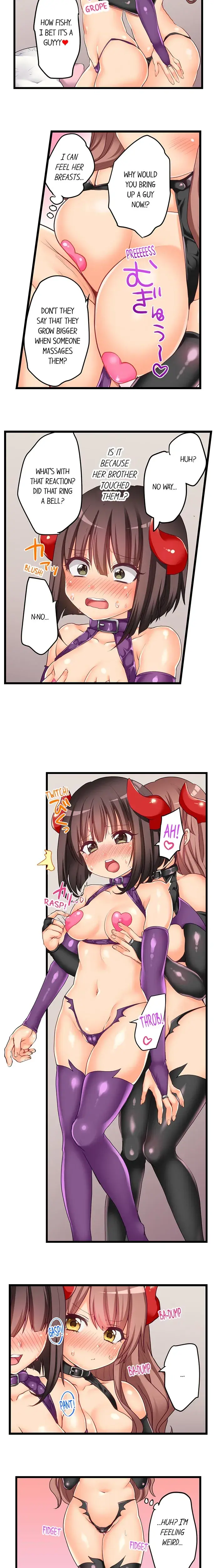 My First Time Is With My Little Sister Chapter 59 - Page 3