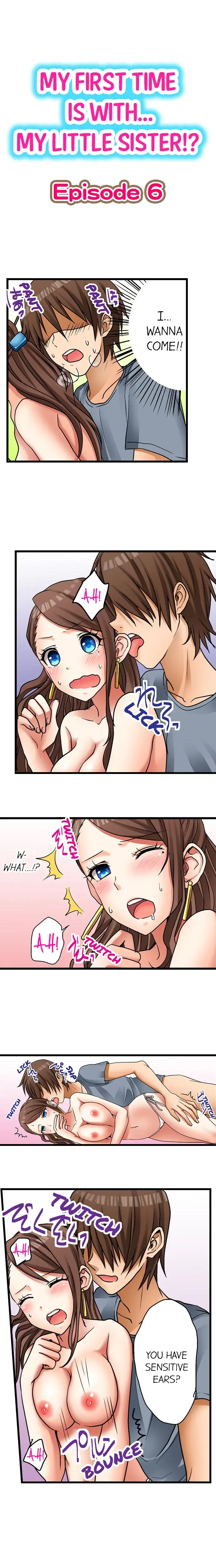 My First Time Is With My Little Sister Chapter 6 - Page 1