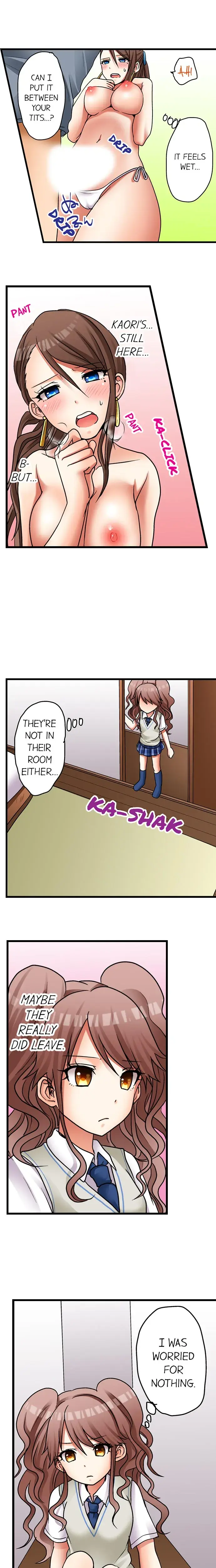 My First Time Is With My Little Sister Chapter 6 - Page 4