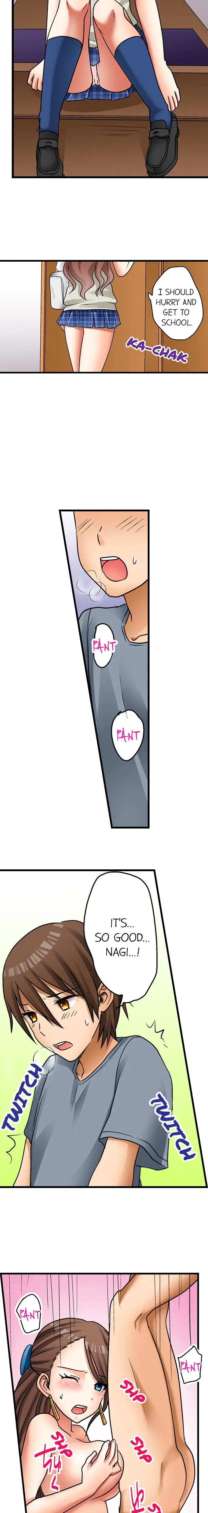 My First Time Is With My Little Sister Chapter 6 - Page 5