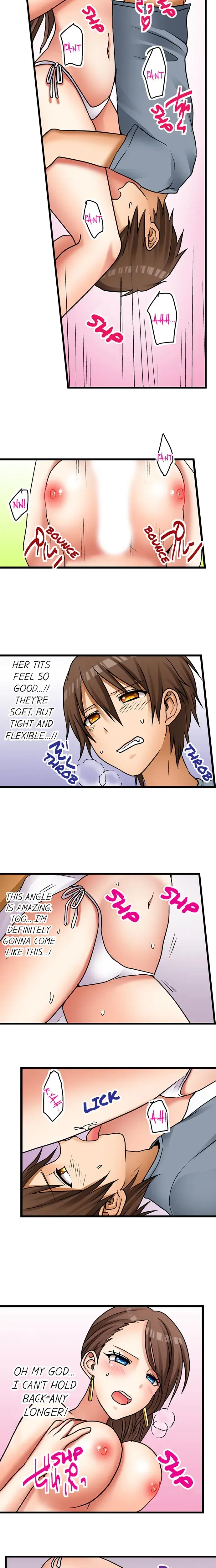 My First Time Is With My Little Sister Chapter 6 - Page 6