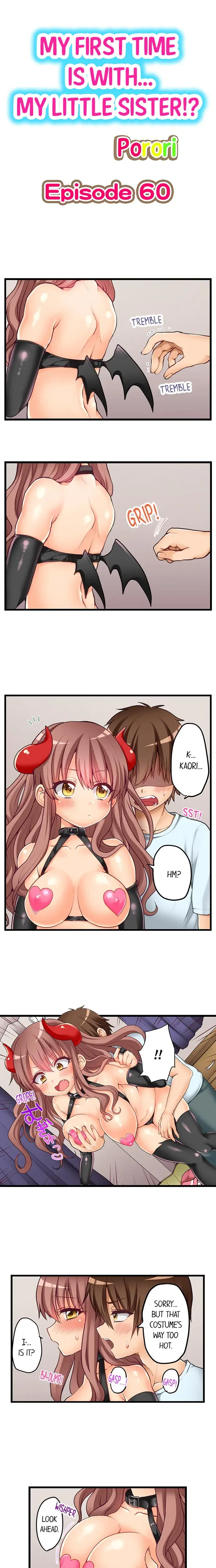 My First Time Is With My Little Sister Chapter 60 - Page 1