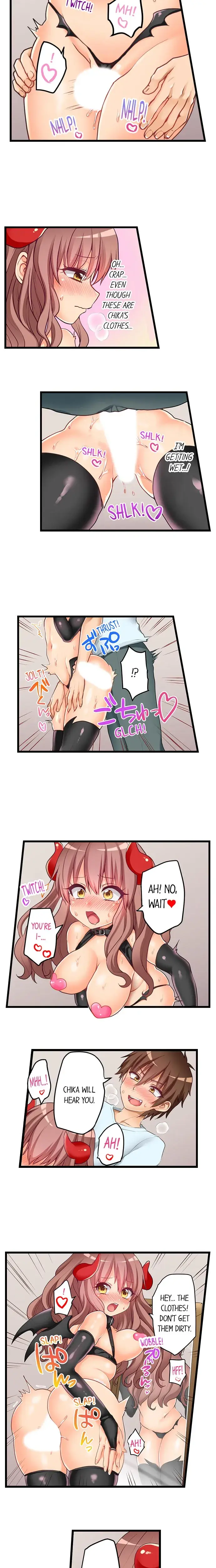 My First Time Is With My Little Sister Chapter 60 - Page 3