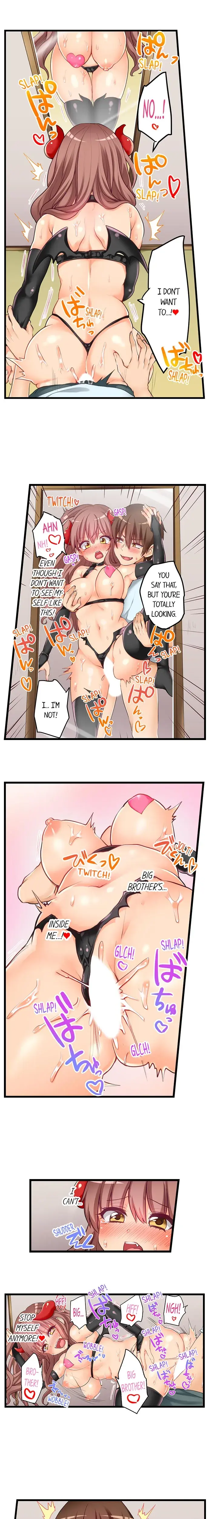 My First Time Is With My Little Sister Chapter 60 - Page 5