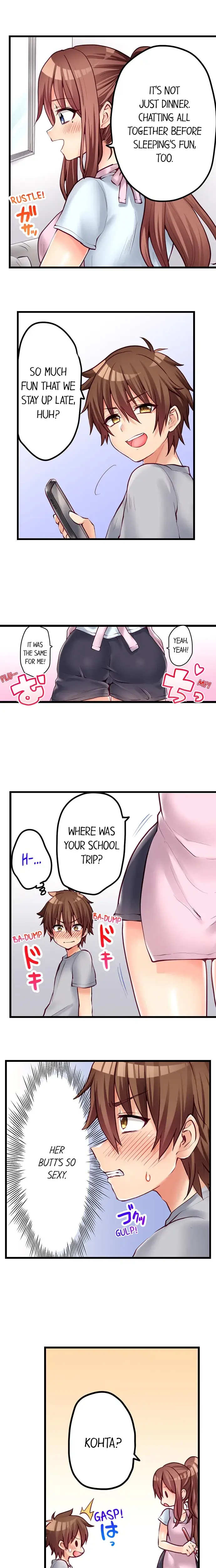 My First Time Is With My Little Sister Chapter 61 - Page 2