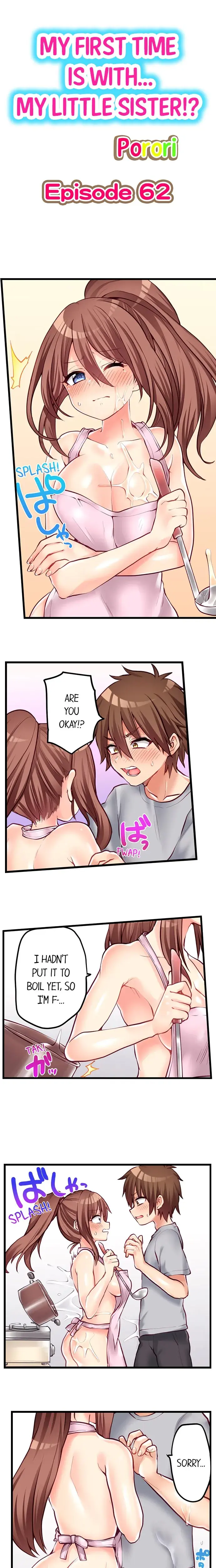 My First Time Is With My Little Sister Chapter 62 - Page 1
