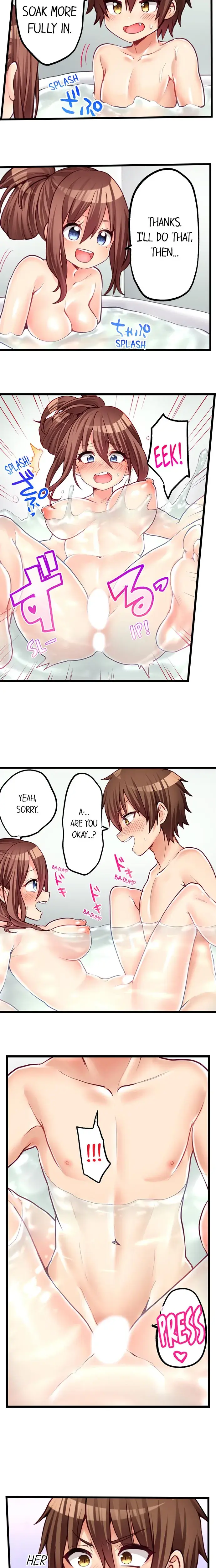 My First Time Is With My Little Sister Chapter 62 - Page 4
