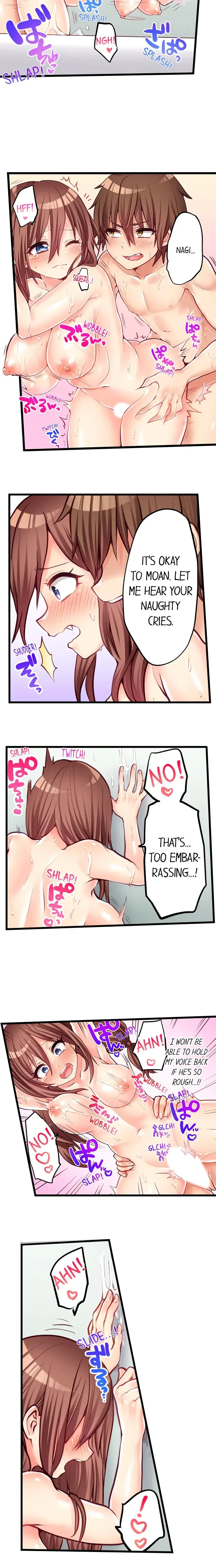 My First Time Is With My Little Sister Chapter 63 - Page 2