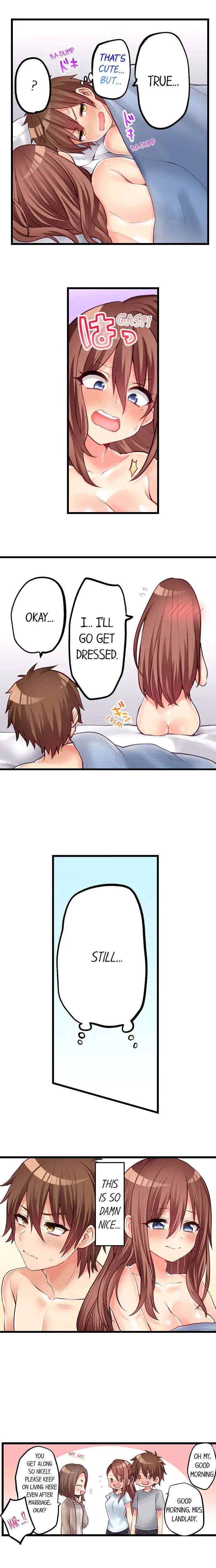 My First Time Is With My Little Sister Chapter 63 - Page 7