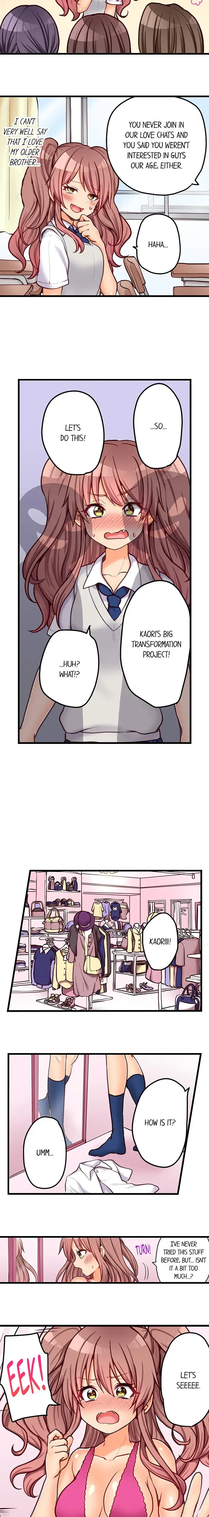 My First Time Is With My Little Sister Chapter 64 - Page 5