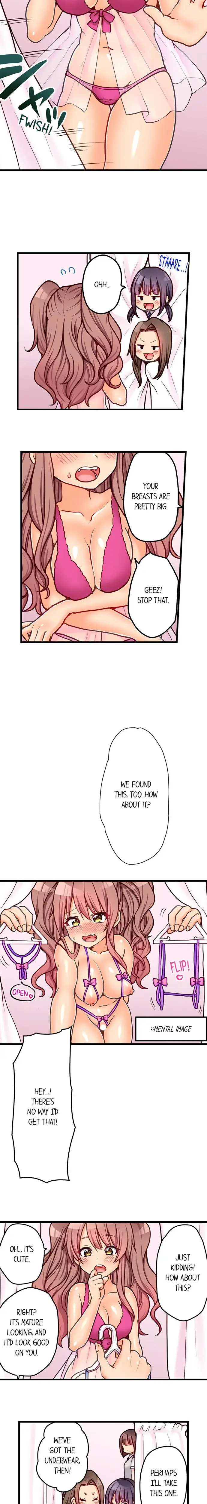 My First Time Is With My Little Sister Chapter 64 - Page 6