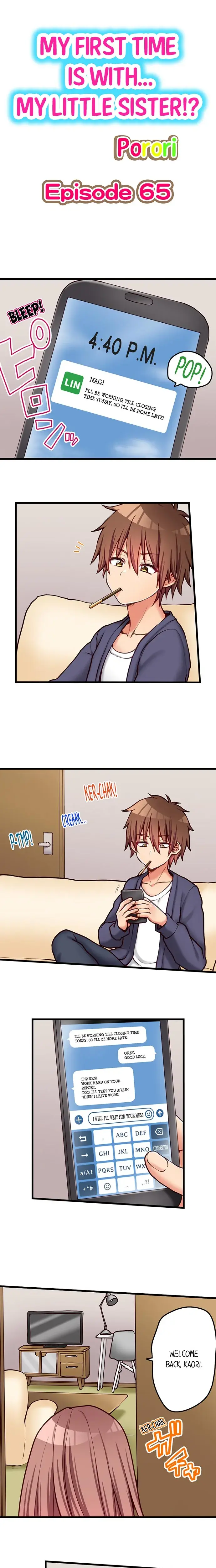 My First Time Is With My Little Sister Chapter 65 - Page 1
