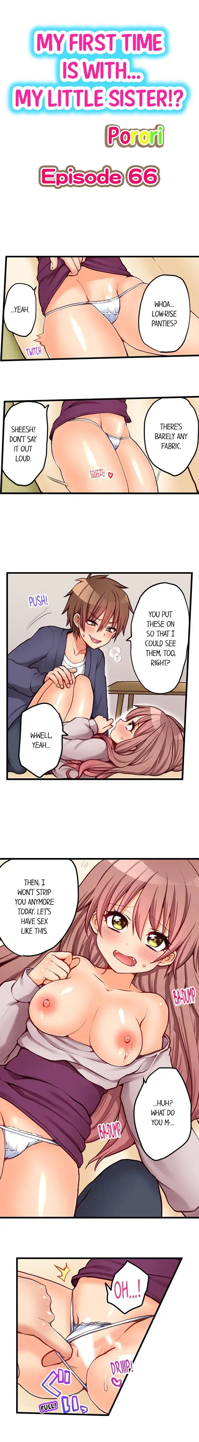 My First Time Is With My Little Sister Chapter 66 - Page 1