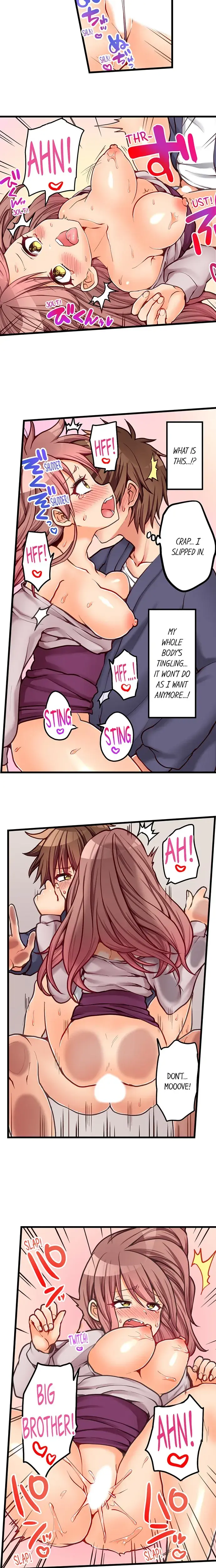 My First Time Is With My Little Sister Chapter 66 - Page 3