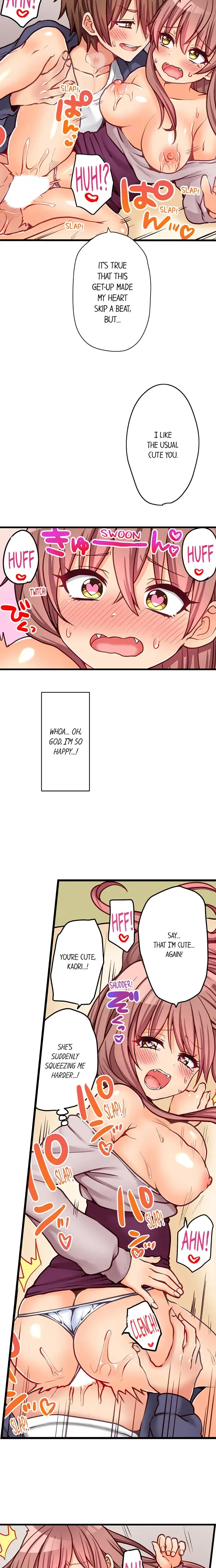 My First Time Is With My Little Sister Chapter 66 - Page 5