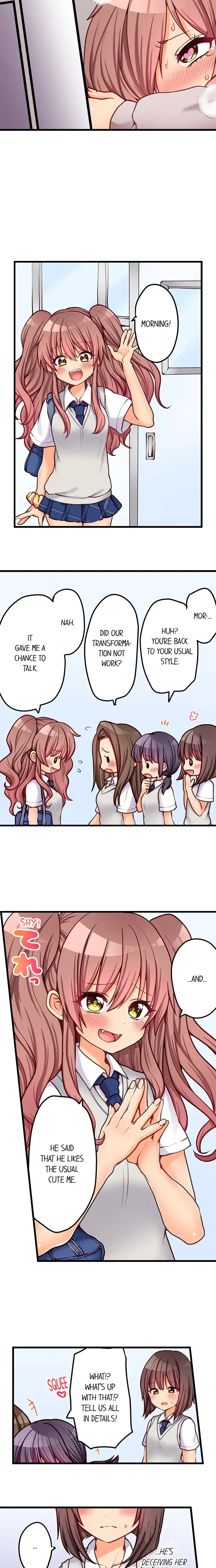 My First Time Is With My Little Sister Chapter 66 - Page 7