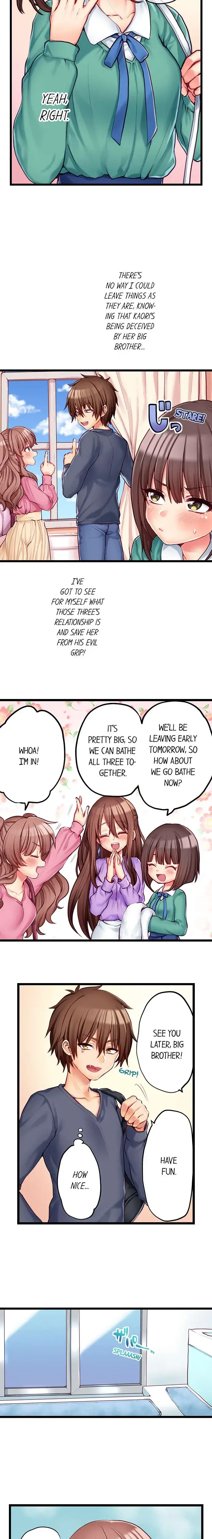 My First Time Is With My Little Sister Chapter 67 - Page 2