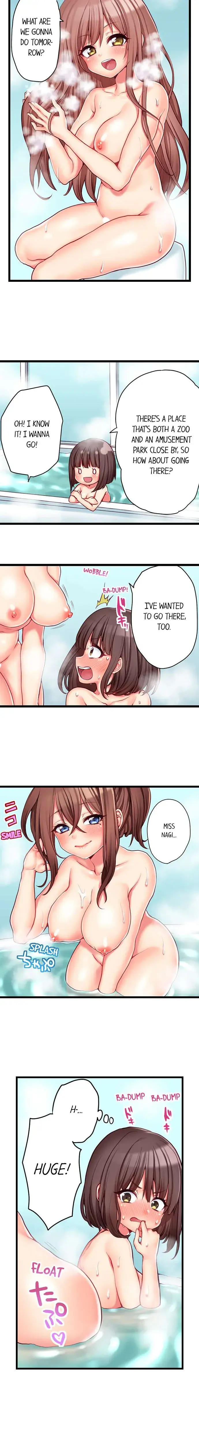 My First Time Is With My Little Sister Chapter 67 - Page 3