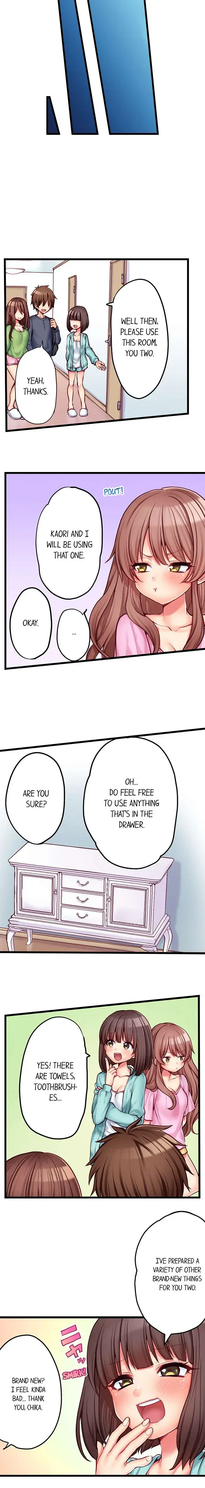 My First Time Is With My Little Sister Chapter 67 - Page 5