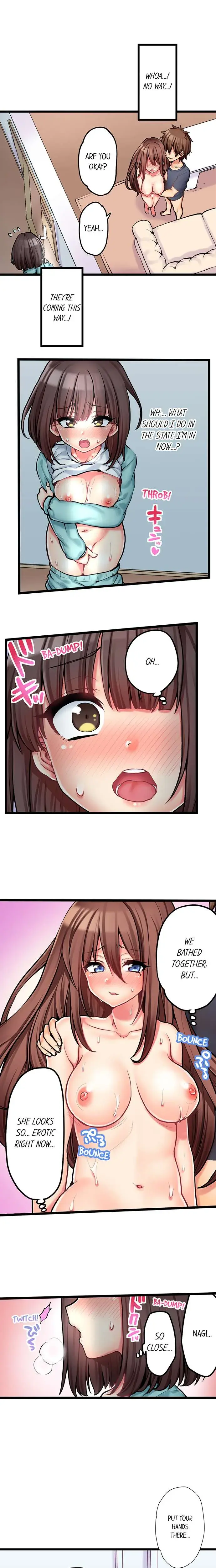 My First Time Is With My Little Sister Chapter 69 - Page 1