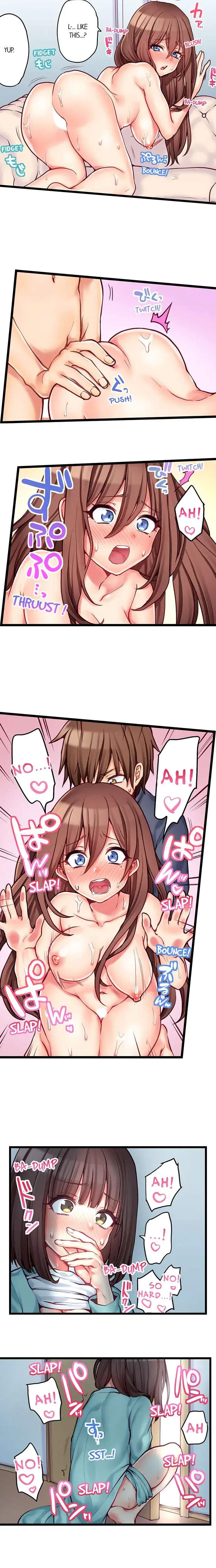 My First Time Is With My Little Sister Chapter 69 - Page 2